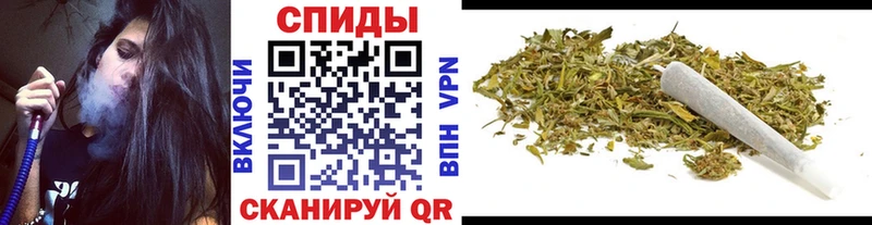 Бутират GHB Приморско-Ахтарск