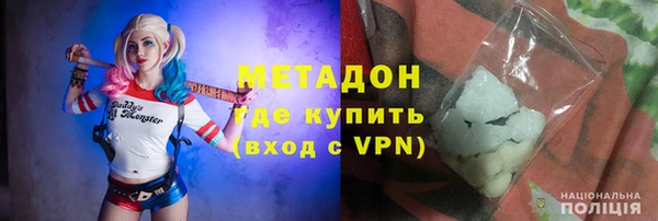 герыч Абаза