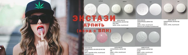 ECSTASY Лиски