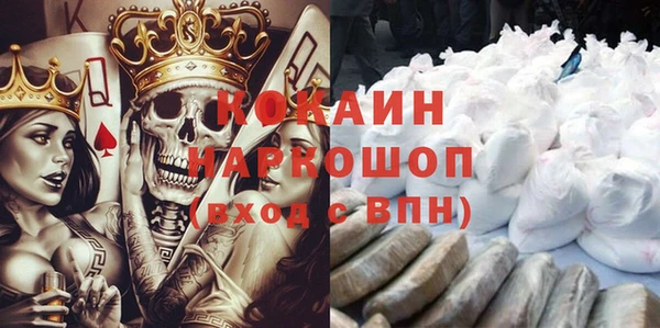 Альфа ПВП Лихославль