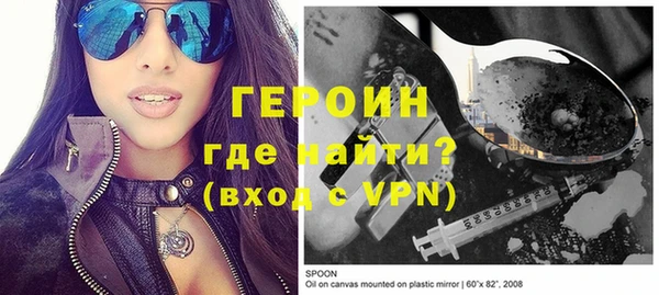 дживик Заволжск