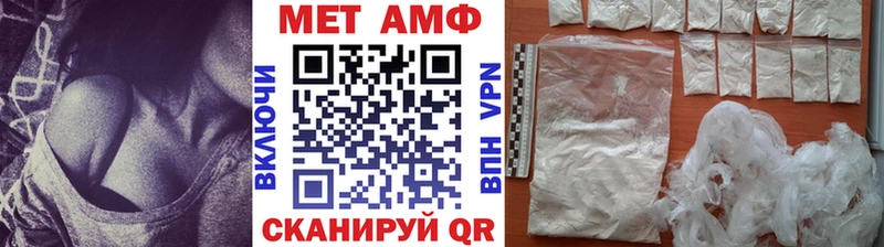 где найти наркотики  Приморско-Ахтарск  Первитин винт 